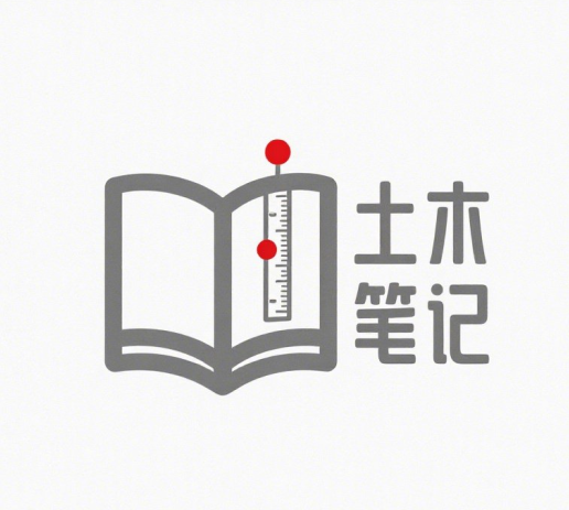 土木笔记的头像