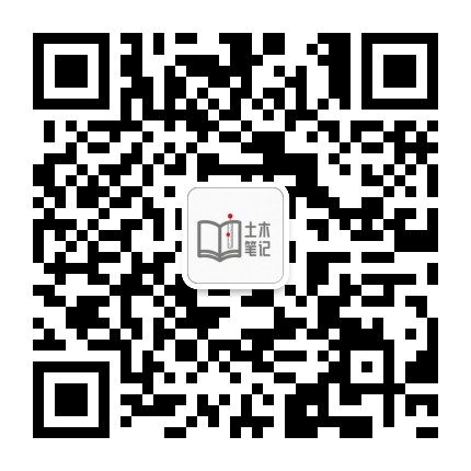 联系我们