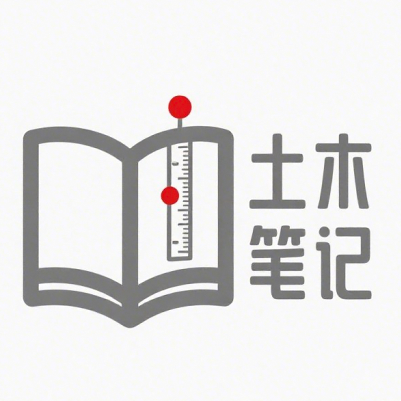 土木笔记的头像