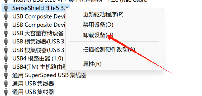 未检测到广联达加密锁处理方式