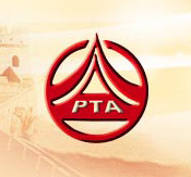 中国人事考试网